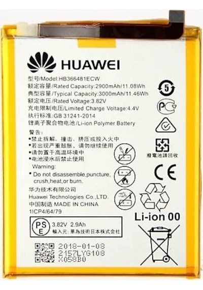 Huawei Honor 7A  Kalite Batarya Pil