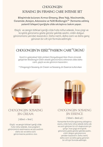 Chogongjin Sosaeng Bitkisel Yaşlanma Karşıtı Cilt Bakım Seti Sku: Smg8690010506146