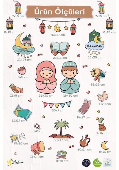 Dua Eden Çocuklar Ve Ramazan Figürleri Mega Boy Sticker Seti, Çocuklar İçin Ramazan Ayı Sticker Seti Dijital Baskı