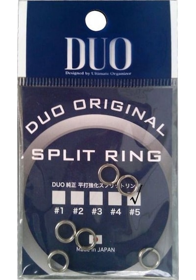 Duo Split Ring Halka No.5 27Kg. 59Lb.