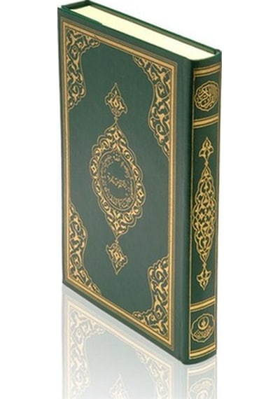 Kur'an-ı Kerim (Orta Boy-Renkli-Sade)- Hayrat Neşriyat