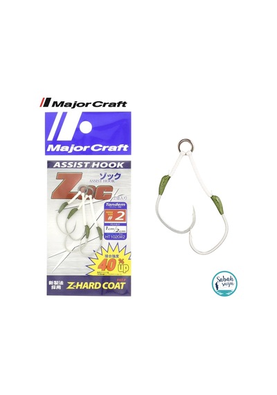 Major Craft Zoc-ht-1020 Çiftli Asist İğne 2 2 Adet