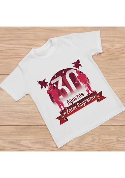 Defymoda Ağustos Zafer Bayramı Atatürk Baskılı Kısa Kollu Bisiklet Yaka T-shirt - Beyaz
