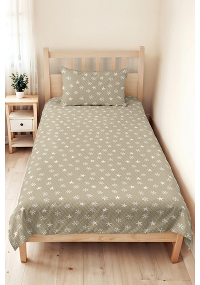 Yıldız Kar Tanesi Bej Genç Odası Tek Kişilik Pike Takımı-modern Ekru 160x220cm Kapitone Yatak Örtüsü Gölge Kulübe Solgunluğu Yıldız Kar Tanesi Bej Genç Odası Tek Kişilik Pike Takımı-modern Ekru 160x220cm Kapitone Yatak Örtüsü Gölge Kulübe Solgunluğu
