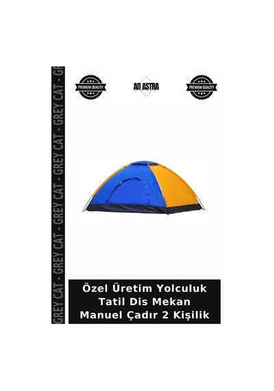 Özel Üretim Yolculuk Tatil Dis Mekan Manuel Çadır 2 Kişilik Belirtilmemiş