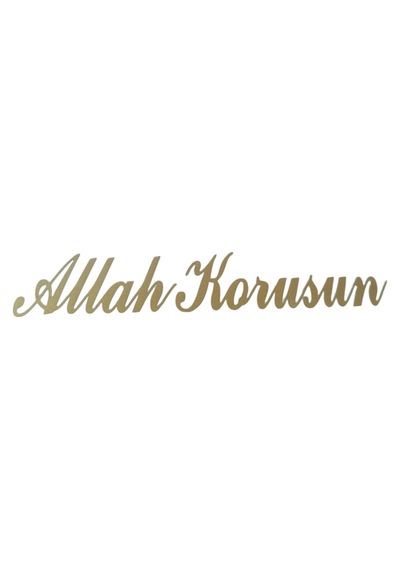Allah Korusun Yazılı Oto Sticker Gold 14x3cm