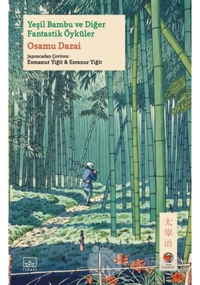 Yeşil Bambu ve Diğer Fantastik  Öyküler