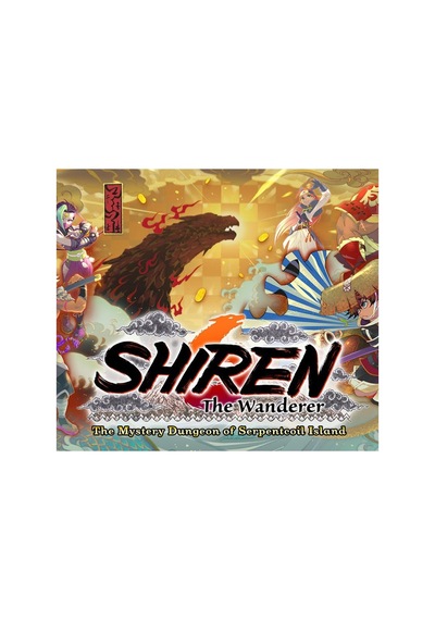 Shiren The Wanderer: Serpentcoil Island Nintendo Switch Kodu