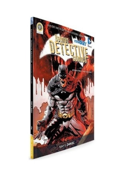 Batman Dedektif Hikayeleri Cilt 2 - Korkutma Taktikleri - Tony S. Daniel - JBC Yayıncılık
