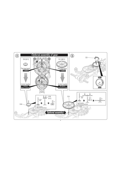 Academy 18174 Da Vinci Saat Tasarımı, Plastik Model Kiti-49111