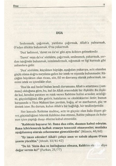 Ayet ve Hadislerle Sahih Dualar - İmam Buhari -  İmam Suyuti - Sağlam Yayınevi