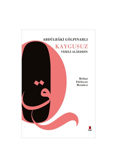 Kaygusuz Vizeli Alaeddin + Yapışkanlı Not Kağıdı
