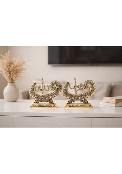 Taş İşlemeli Gold Biblo Allah & Muhammed S.a.v Vav Ve Elif Figürlü Masa Üstü Biblo 2 Li Set 18 Cm Sarı