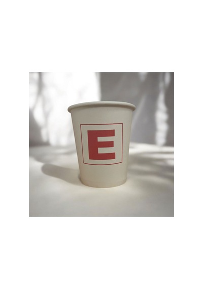 Eczane Logolu Tek Kullanımlık 7 Oz 50 Adet Üreticiden Karton Bardak 1