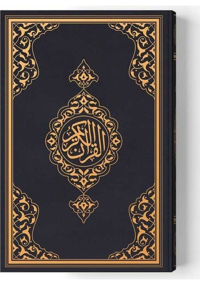Rahle Boy Kur'an-ı Kerim Yeni Cilt Siyah, Mühürlü