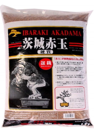 Akadama İbaraki Bonsai Toprağı 1 Litre 1-2mm 1 LT