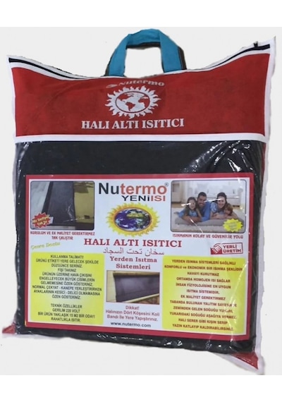 Nutermo Keçeli Halı Altı Isıtıcı 4 M²