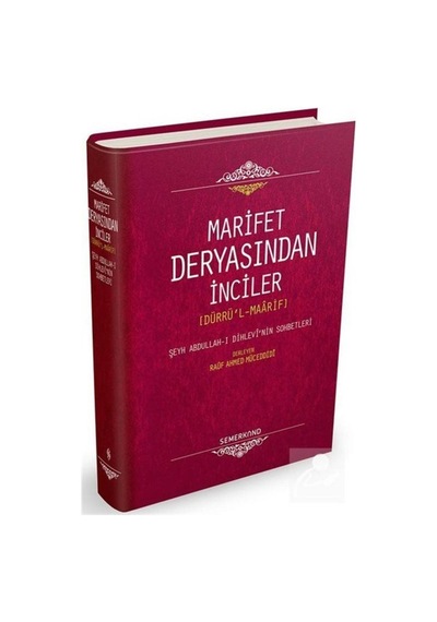 Marifet Deryasından İnciler (Dürrü'l-Maarif) / Rauf Ahmed Müce... 9786051591339