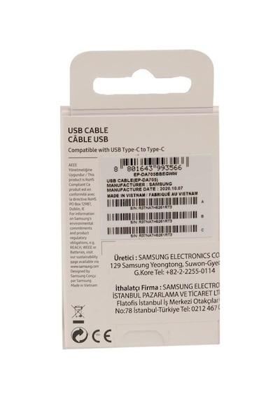 Galaxy M32 Type C Data Ve Şarj Kablosu 1M (534639638)