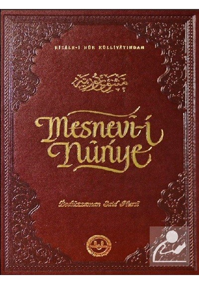 Mesnevi-i Nuriye - Bediüzzaman Said Nursi - Diyanet İşleri Başkanlığı