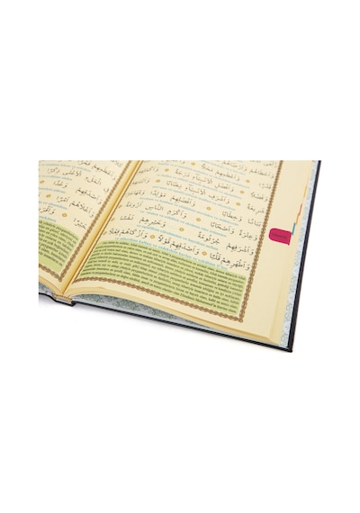 Delâilü'l Hayrât Salavât-ı Şerifeler Ortaboy Açıklamalı Türkçe Okunuşlu Meailli Ebat 16x24