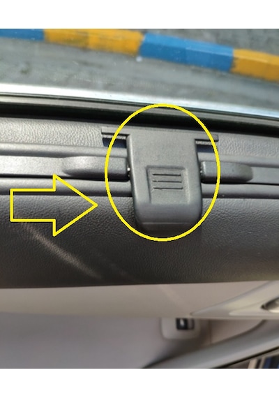 Peugeot 508 Arka Kapı Perde Mandalı Peugeot 508 Arka Kapı Perde Mandalı