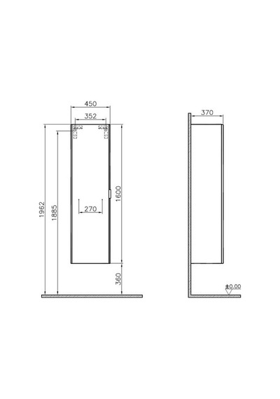 VitrA Nest Boy Dolabı 45 Cm Tek Kapaklı Parlak Antrasit Sol 56186 Antrasit VitrA Nest Boy Dolabı 45 Cm Tek Kapaklı Parlak Antrasit Sol 56186 Antrasit