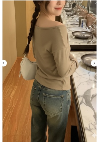 Cool Tarz Kahverengi Kadın Düşük Omuz Kayık Yaka Oversize Uzun Kollu T-shirt Kahverengi Kahverengi Cool Tarz Kahverengi Kadın Düşük Omuz Kayık Yaka Oversize Uzun Kollu T-shirt Kahverengi Kahverengi