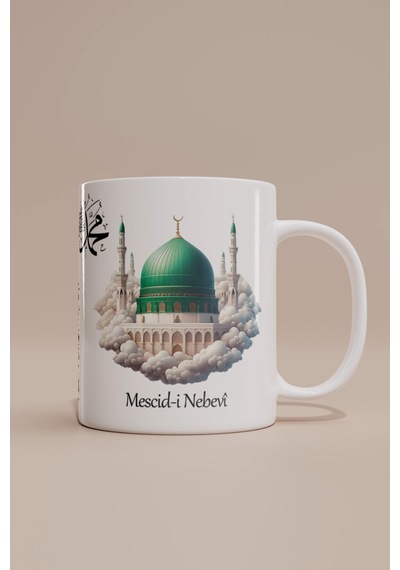 Kâbe Ve Mescid-i Nebevi Dini Temalı Kupa Bardak Beyaz