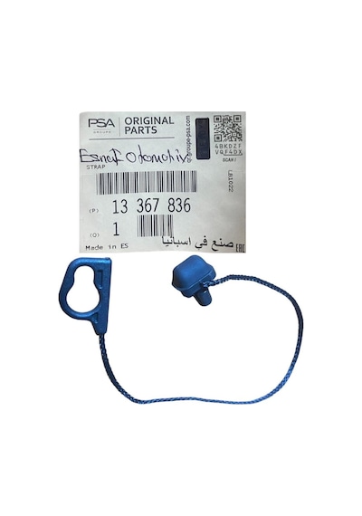 Opel Corsa D Pandizot İpi, 13367836