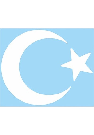 Ay Yıldız Folyo Kesim Etiket Beyaz 11cm