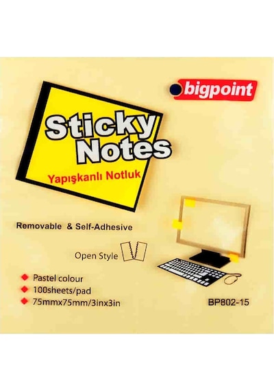 Bigpoint Yapışkanlı Not Kağıdı 75X75 Mm Sarı