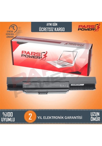 Asus Uyumlu K53U-A1, K53Sv-Sx581R Notebook Batarya - Pil (Pars Power) 300582556