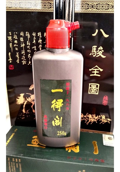 Japon Mürekkebi-kaligrafi-hat Çizim-resim Üstün Kalite-25ml-ink Çok Renkli