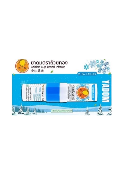 Golden Cup Nefes Açıcı Koku Yadom 2.3 Cc Aromatik