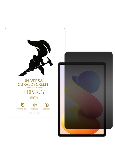 Microcase Xiaomi Redmi Pad 2 Pro 12.1 İnch Tablet İle Uyumlu Privacy Gizlilik Filtreli Hayalet Nano Ekran Koruyucu - Ekm111
