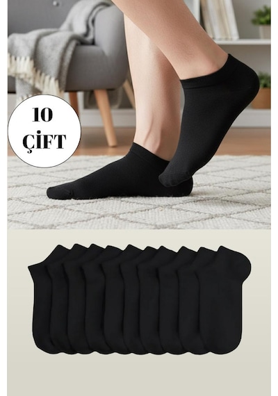 Kardeşler Çorap Unisex Pamuklu Patik Çorap Siyah 10'lu Paket Siyah - 755453843 Siyah