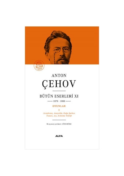 Anton Çehov Bütün Eserleri 12 + Anton Çehov Bütün Eserleri 11 Ciltli + Okuma Sticker'ları