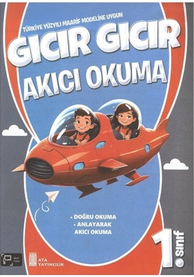1. Sınıf Maarif Modeli Gıcır Gıcır Akıcı Okuma + Noktalama İşaretleri + 100 Lü Hikaye Seti