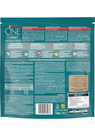 Purina One Sığır Etli Kısırlaştırılmış Yetişkin Kedi Maması 1500 G