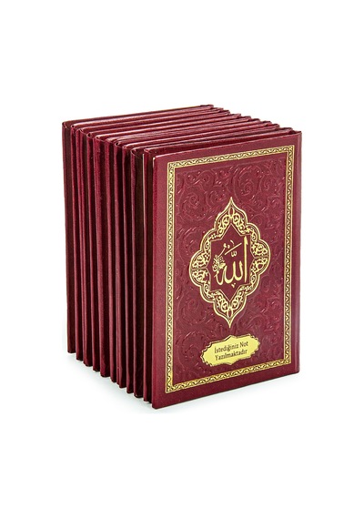 10 Adet İsme Özel Kabartmalı Mevlüt Hediyelik Ciltli Yasin Kitabı - Çanta Boy 128 Sayfa - Kırmızı