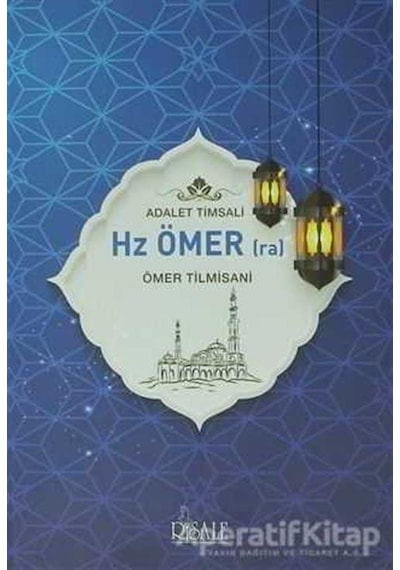 Hz. Ömer  - Ömer Tilmisani  - Risale Yayınları