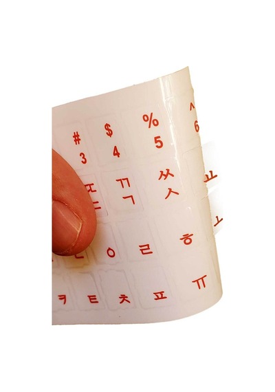 Korece Klavye Etiketleri - Şeffaf Arka Planlı Kırmızı Harfler - Korean Keyboard Sticker