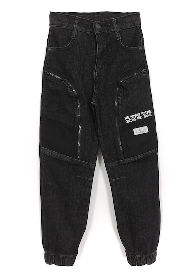 Dobakids Fermuarlı Cep Detaylı Jogger Erkek Çocuk Denim Jean Pantolon 1999 Siyah
