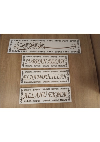 Ev İçin Kaçmayacak Güzellikte Dekoratif Hediye 4 Lü Set Dini