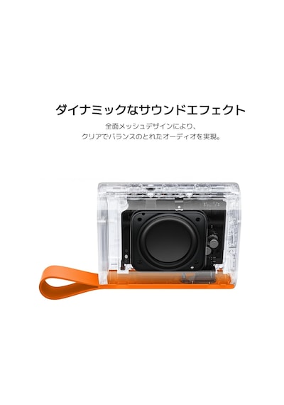 Sound Pocket S28d 5w Ip67 Taşınabilir Bluetooth Hoparlör Gri Xia
