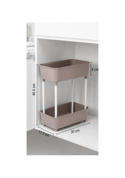 2 Katlı Plastik Düzenleyici Raf Cappuccino Mutfak Dolap İçi Raf Banyo Rafı Masa Altı Organizer Çok Amaçlı Saklama Düzenleyici 30x17,5x40,5 Cm Bej Bej 2 Katlı Plastik Düzenleyici Raf Cappuccino Mutfak Dolap İçi Raf Banyo Rafı Masa Altı Organizer Çok Amaçlı Saklama Düzenleyici 30x17,5x40,5 Cm Bej Bej