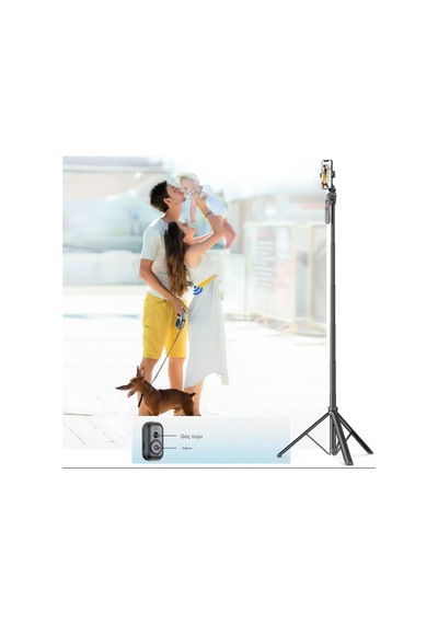 Selfie Stick 360 Derece Bluetooth Kumandalı Selfie Çubuğu Tripod Monopod