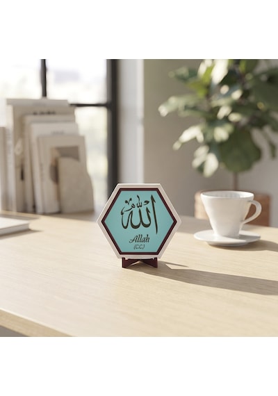 Hat Sanatı Allah C.c. Yazılı Modern Masaüstü Dekoru, Zarif Ve Anlamlı Dekoratif Aksesuar 10x10 Cm, Turkuaz