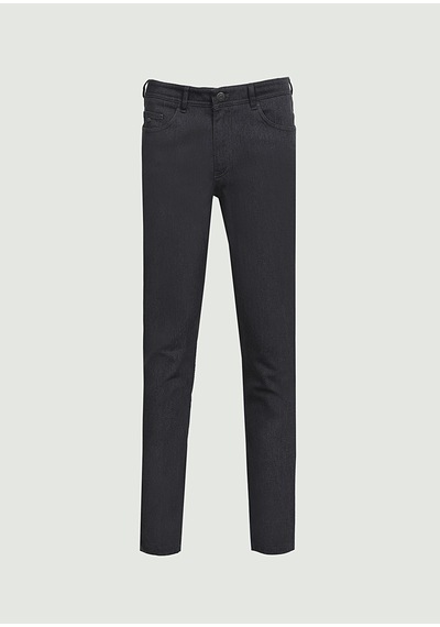 Ramsey Gri Düz Dokuma Slim Fit Casual Pamuk Karışımlı Pantolon Ramsey Gri Düz Dokuma Slim Fit Casual Pamuk Karışımlı Pantolon